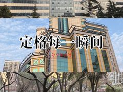 -武汉大学人民医院(首义院区)