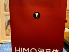 -海马体照相馆(徐州苏宁广场店)