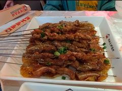 -早酒肖汉老味拌面