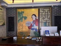 -若石足道SPA 连锁(丹东街店)