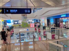-万达广场(大明宫店)