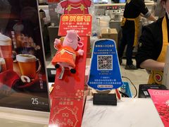 -DQ·蛋糕·冰淇淋(合生汇店)