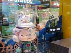 -TOP TOY(大兴荟聚店)