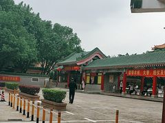 -广东圆玄道观