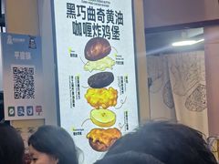 -龙湖杭州滨江天街