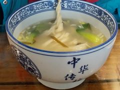 -凤齐羊肉烩面馆
