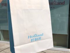 -好利来(万卉路店)