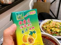 -阿妹小海鲜(下角店)