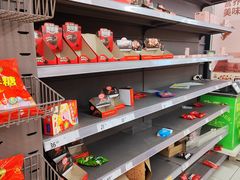 -家乐福(四元桥购物中心店)