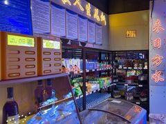 -唱吧麦颂KTV(马驹桥店)