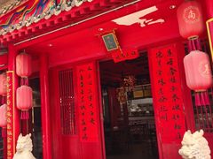 -尚寨嫽扎咧面馆(钟楼店)