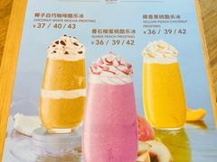 -COSTA COFFEE(静安嘉里中心店)