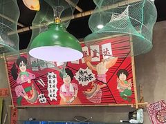 -刘淑芬·活鱼铁锅炖(北京首店)