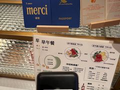 -Luneurs(幸福里店)