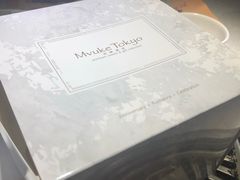 -布歌东京(德基BHG店)