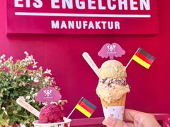 -EIS ENGELCHEN艾斯辛尔