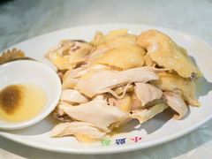 -醉贤居