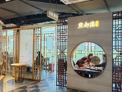 -点都德·毕德寮