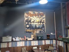 -途乐户外装备集合店