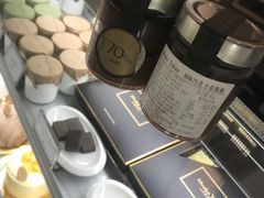 -布歌东京(德基BHG店)