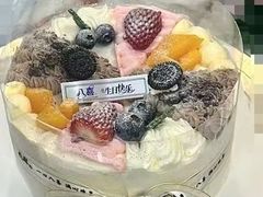 -八喜冰淇淋蛋糕(宁园店)