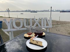 -游心咖啡(青山滨江店)