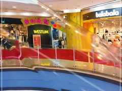 -永旺梦乐城国际商城(北清路店)
