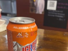 -长安后宰门水盆羊肉(新都心店)