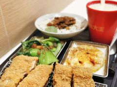 酥嫩鸡腿排饭-永和大王(花好园店)
