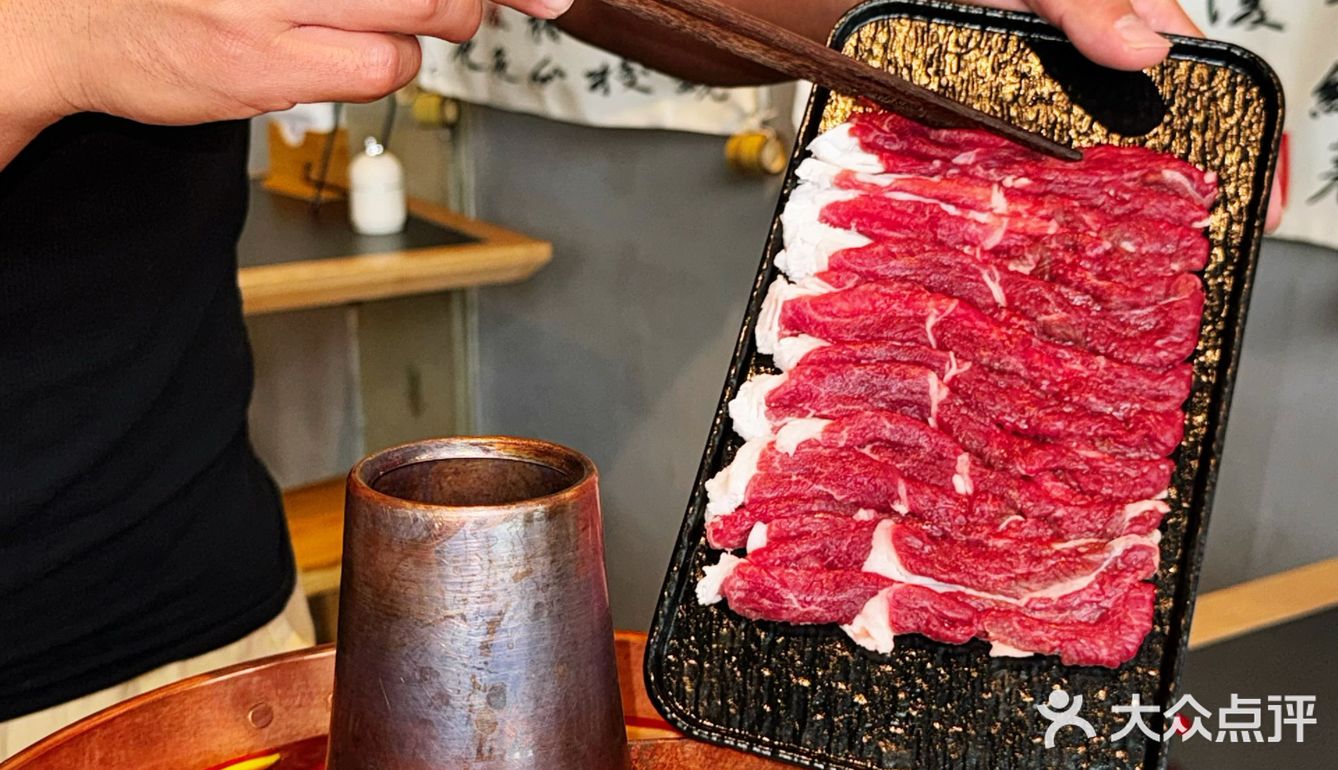 魔都探店｜热气腾腾的涮羊肉谁不爱！！
