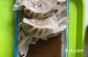 Shiitake Pork Dumplings