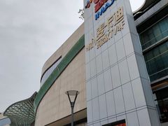 -凯德广场(金牛店)