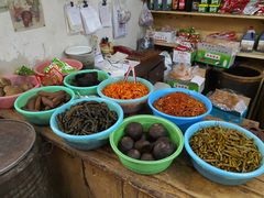 -赵府街副食店