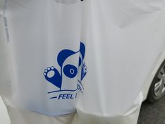-茶百道(锦江华熙528店)