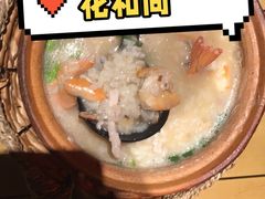 -花和尚·湘西小串烧烤(祈福店)