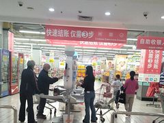 -大润发(康桥店)
