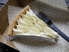 -Pie Bird(新闸路店)