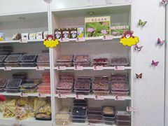 -致童年熟梨糕刨冰炒酸奶