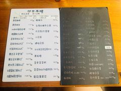 -望京一号·重庆江湖菜(工体店)