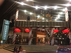 -深圳海景嘉途酒店(东翼楼)