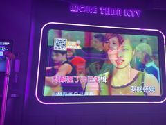 -星聚会KTV X Party(杭州万象城店)