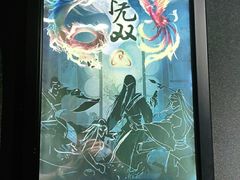 -奇门密室(五一新干线店)
