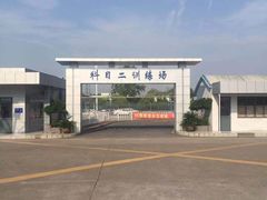 -胜华驾校·小猫学车(银都店)