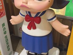 -万达广场(盐城盐都店)