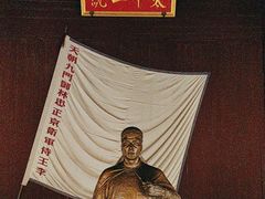 -太平天国侍王府