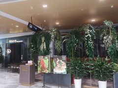 -虾佬圣汤·海鲜姿造(乐堤港店)