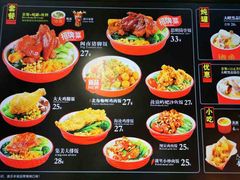 -猪角·闽南猪脚饭(厦门中医院店)