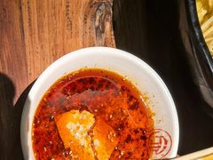 -万记麻辣烫国展总店