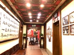 -梅龙镇酒家(南京西路总店)