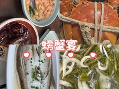 -美味之家·湖景农家乐(太湖东山店)